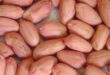 Прайс-на-арахис-из-Китая.-Январь-2025