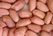 Прайс-на-арахис-из-Китая.-Январь-2025